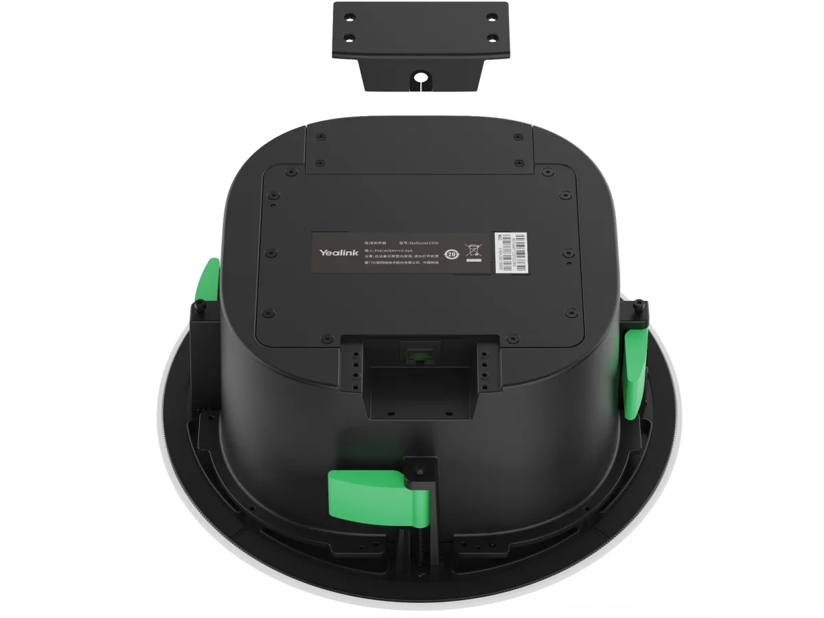 Yealink CMKit-121 — image 7
