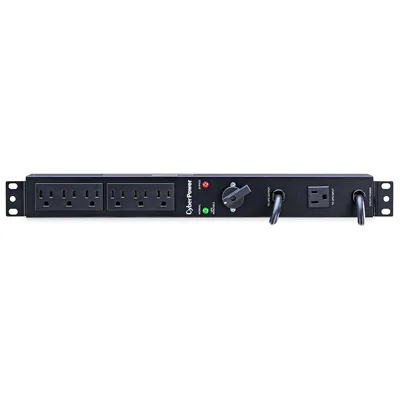 CyberPower MBP Maintenance Bypass — image 3