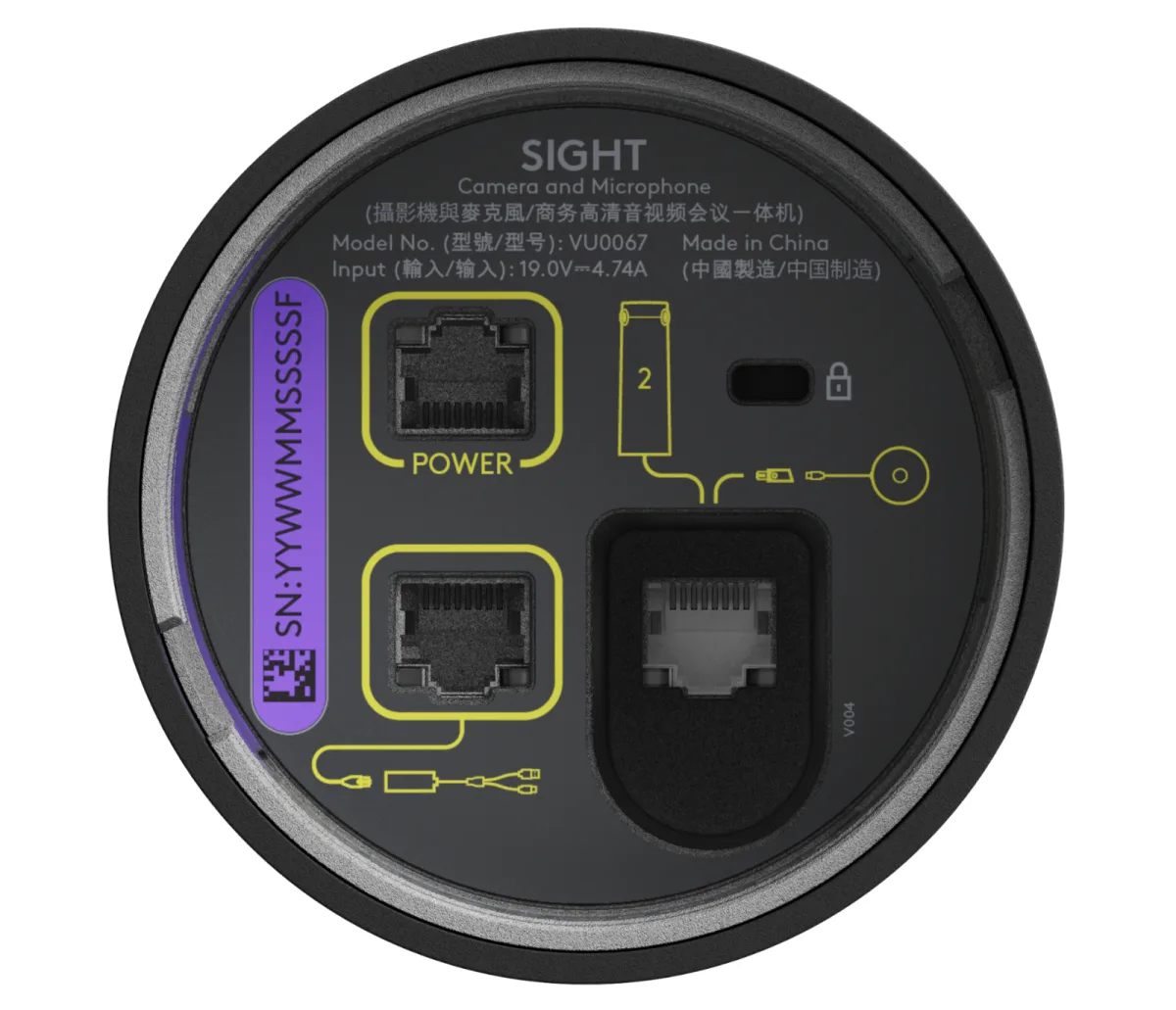 Logitech Sight - Graphite — image 3